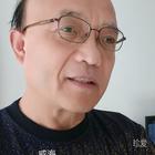 licheng
