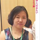 愛(ài)生活