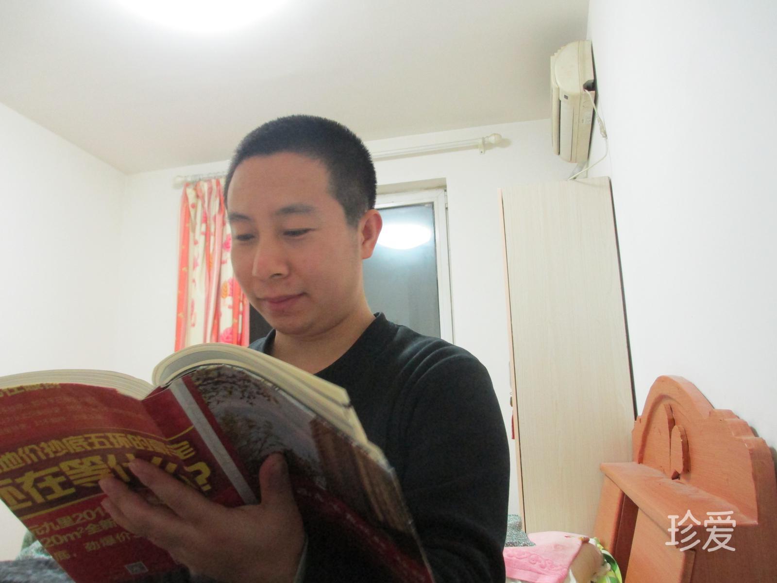 温暖小太阳