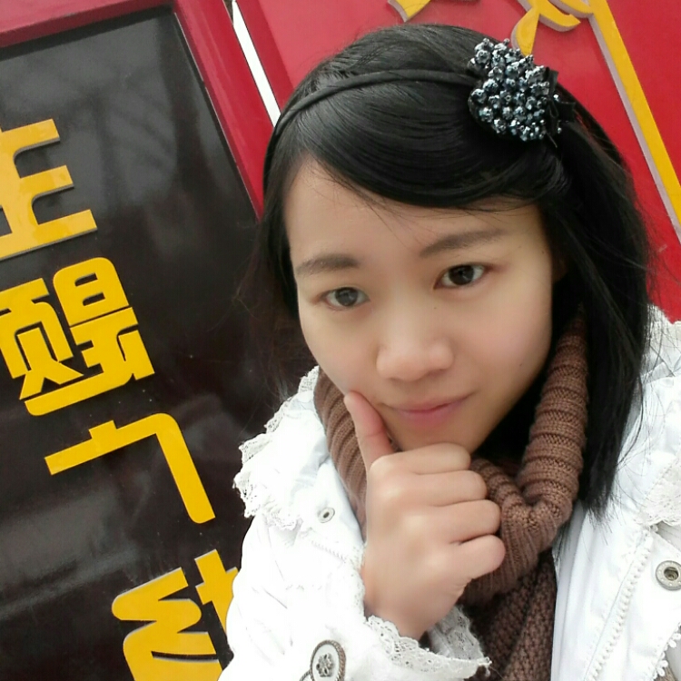 颩義