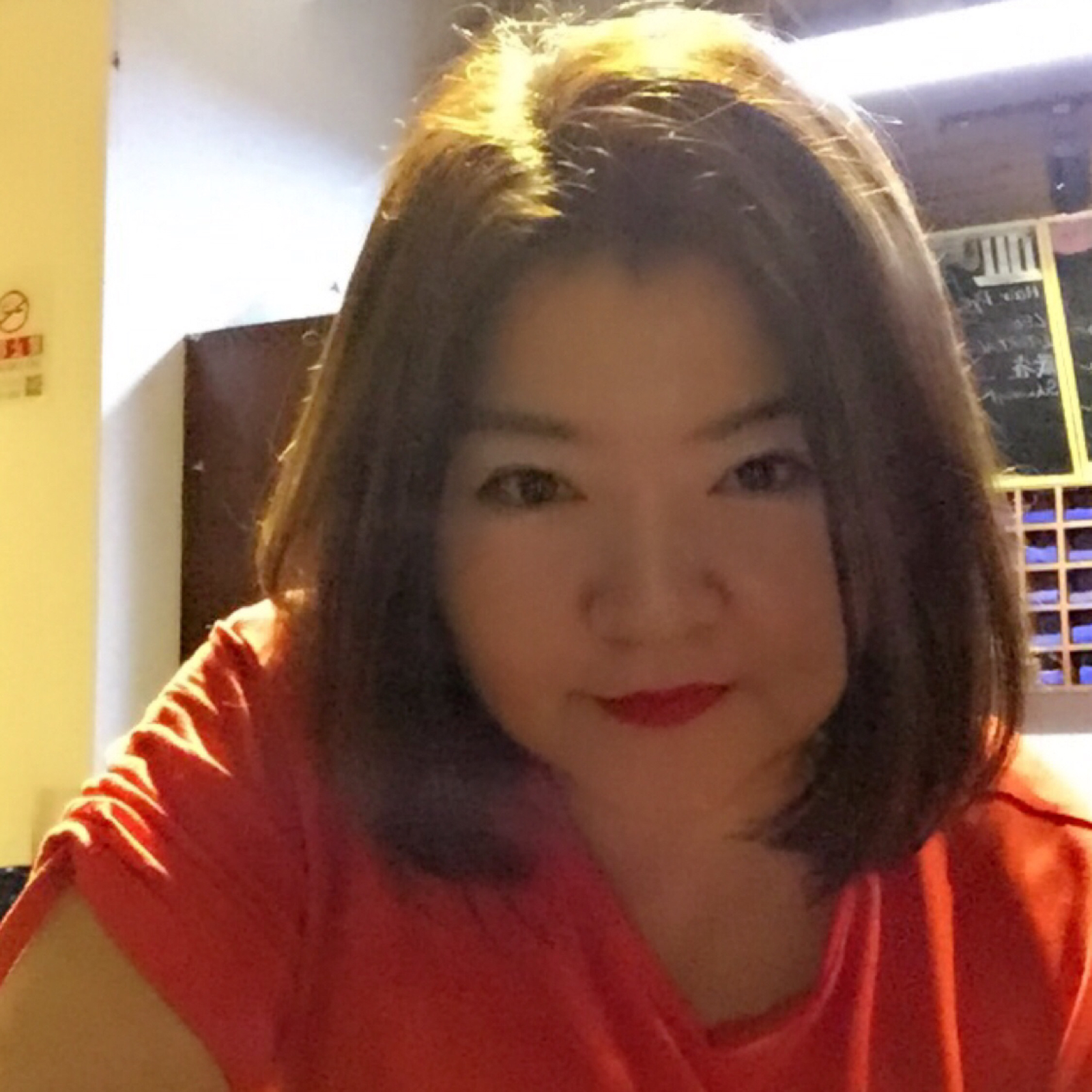 安妮
