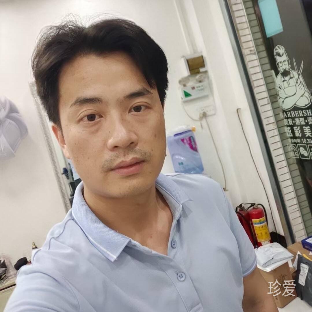 少年感的大叔