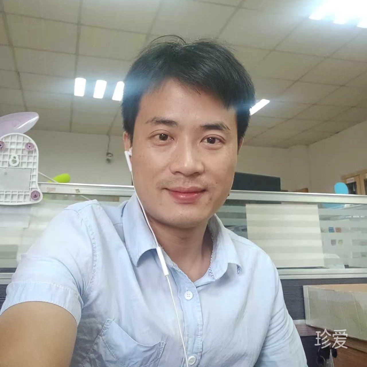 少年感的大叔