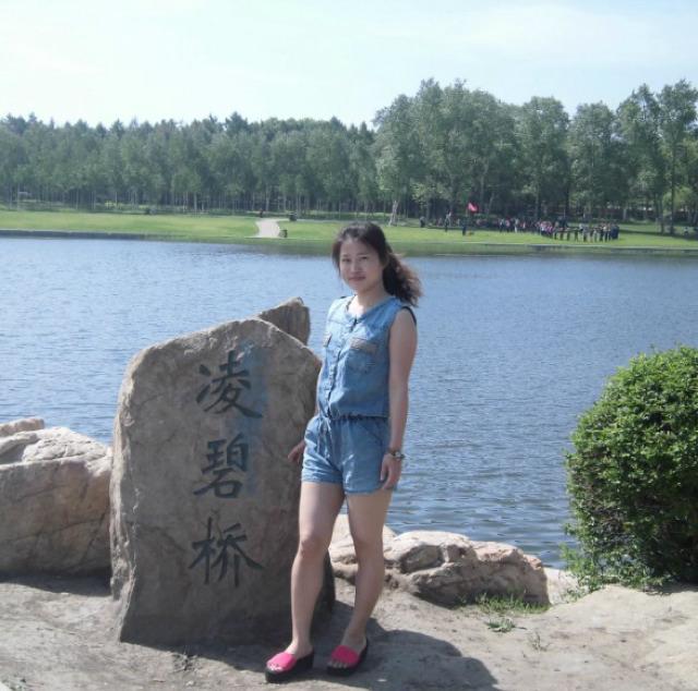 會(huì)員81636616