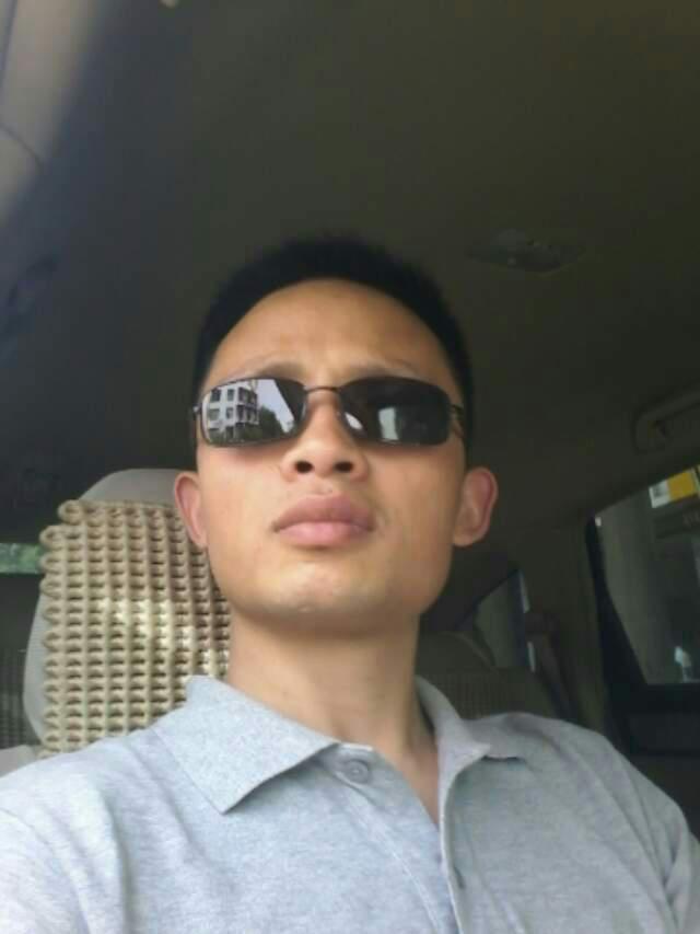 lison