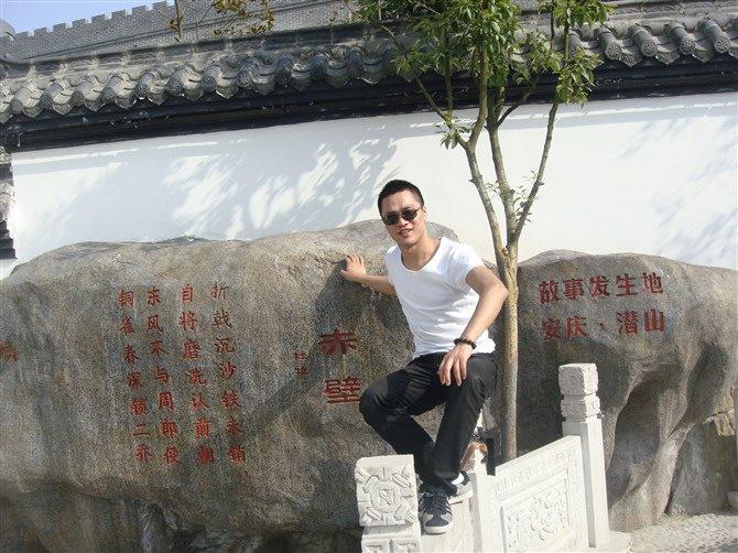 會(huì)員81711520