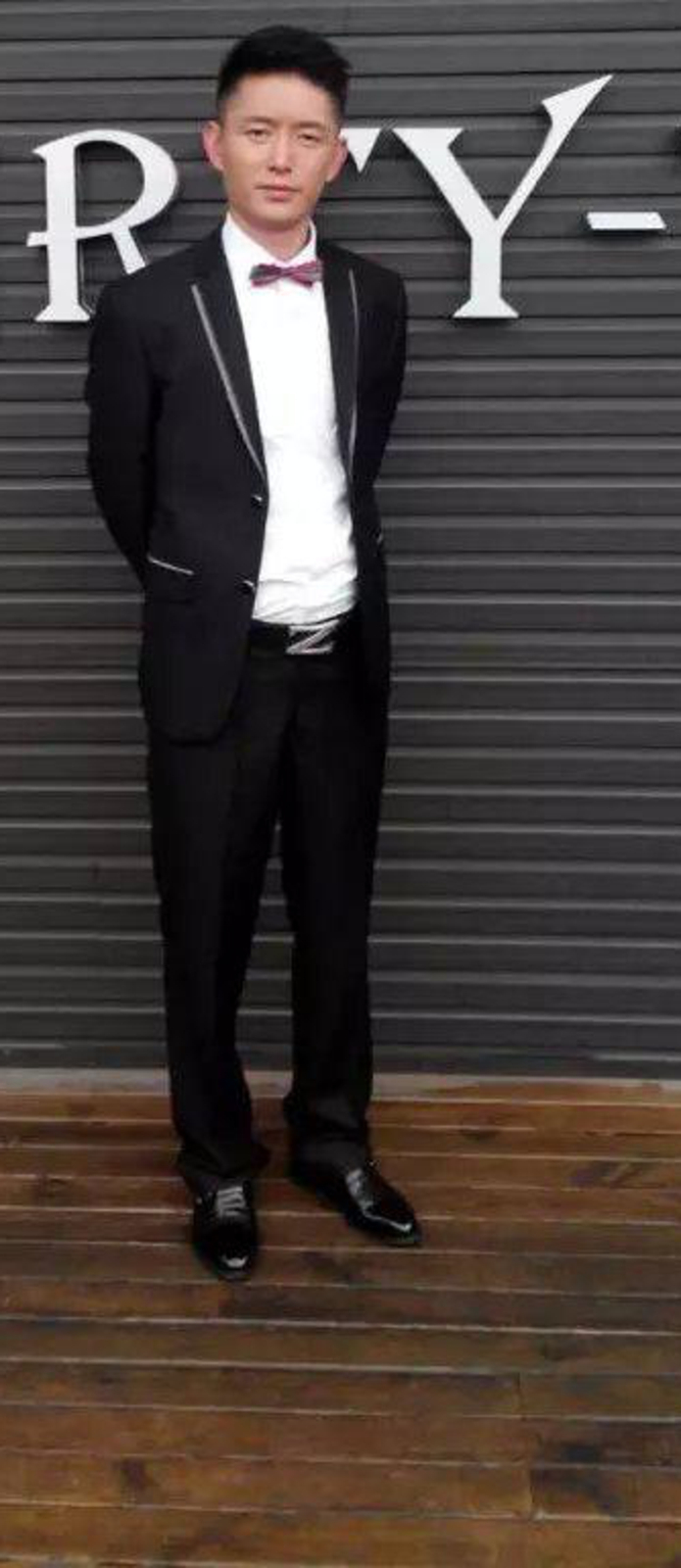 心無(wú)界業(yè)無(wú)疆