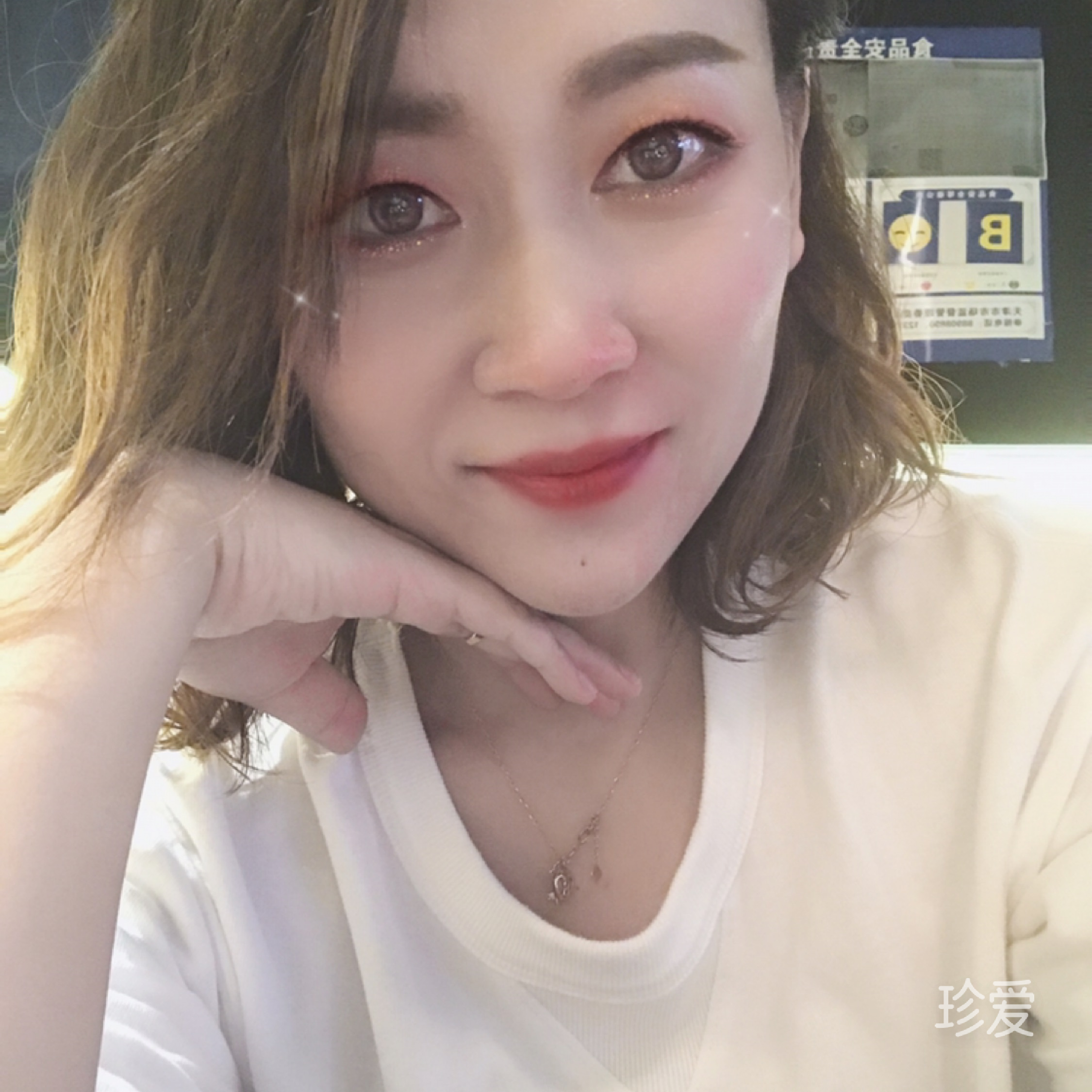 zhenai