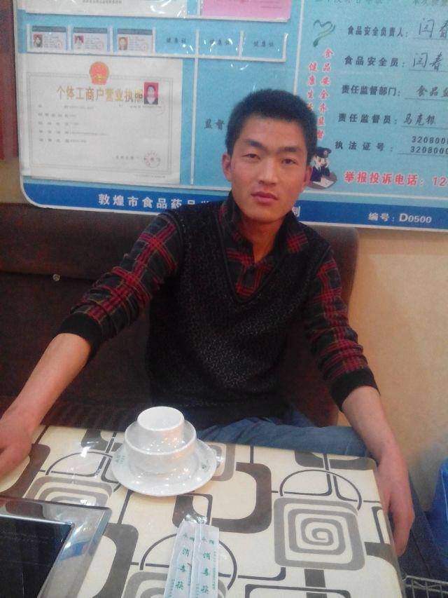 會(huì)員82074549