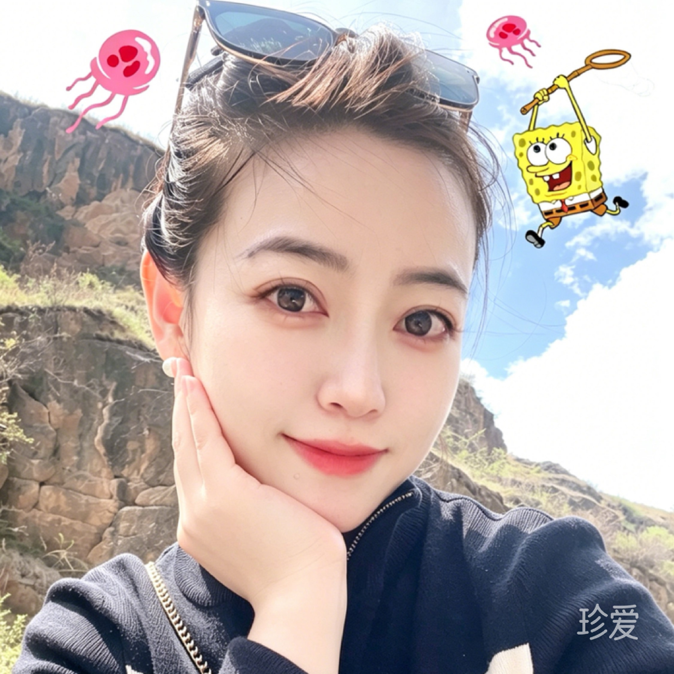 馨瑜