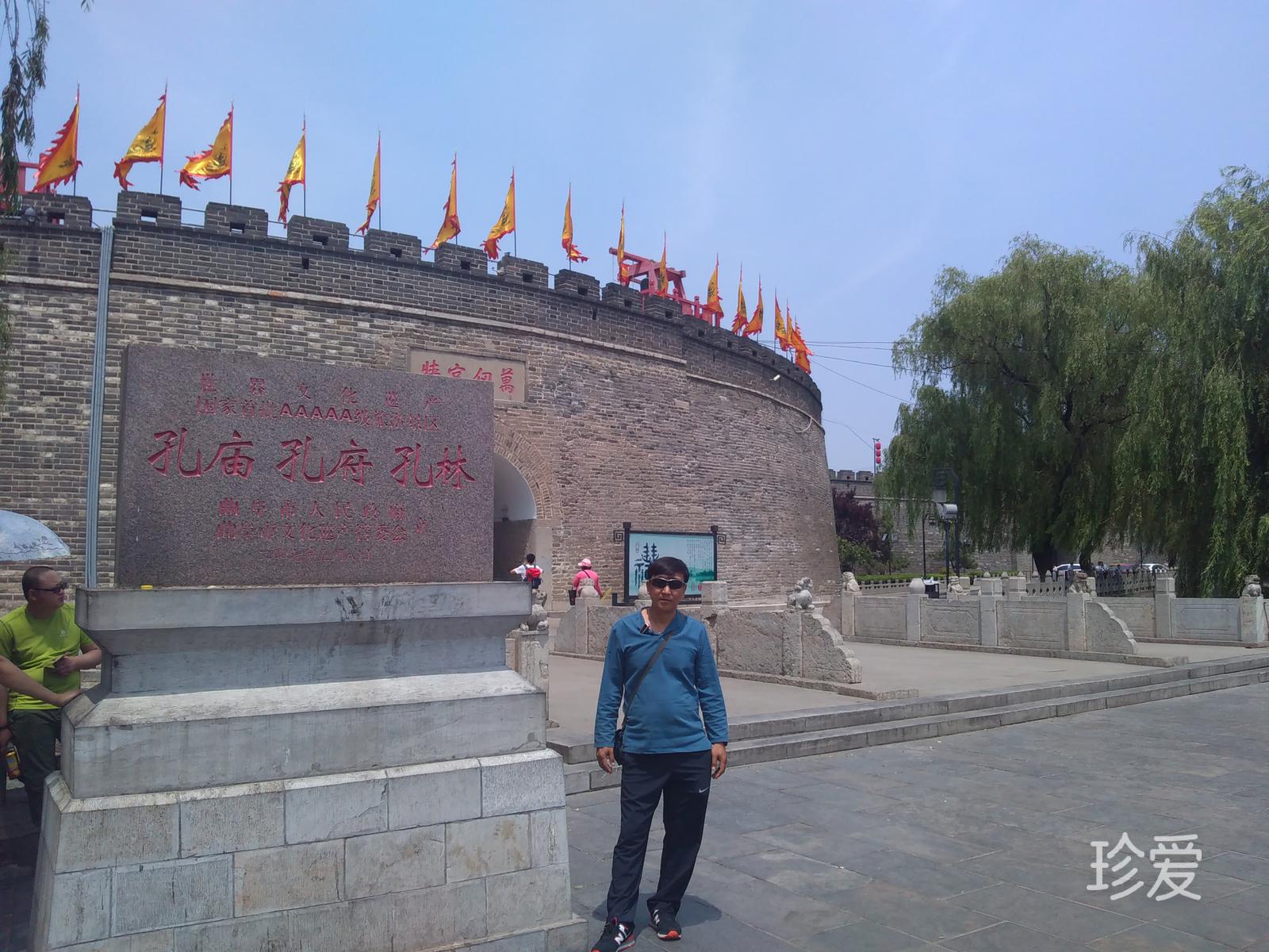 尋找一份安穩(wěn)