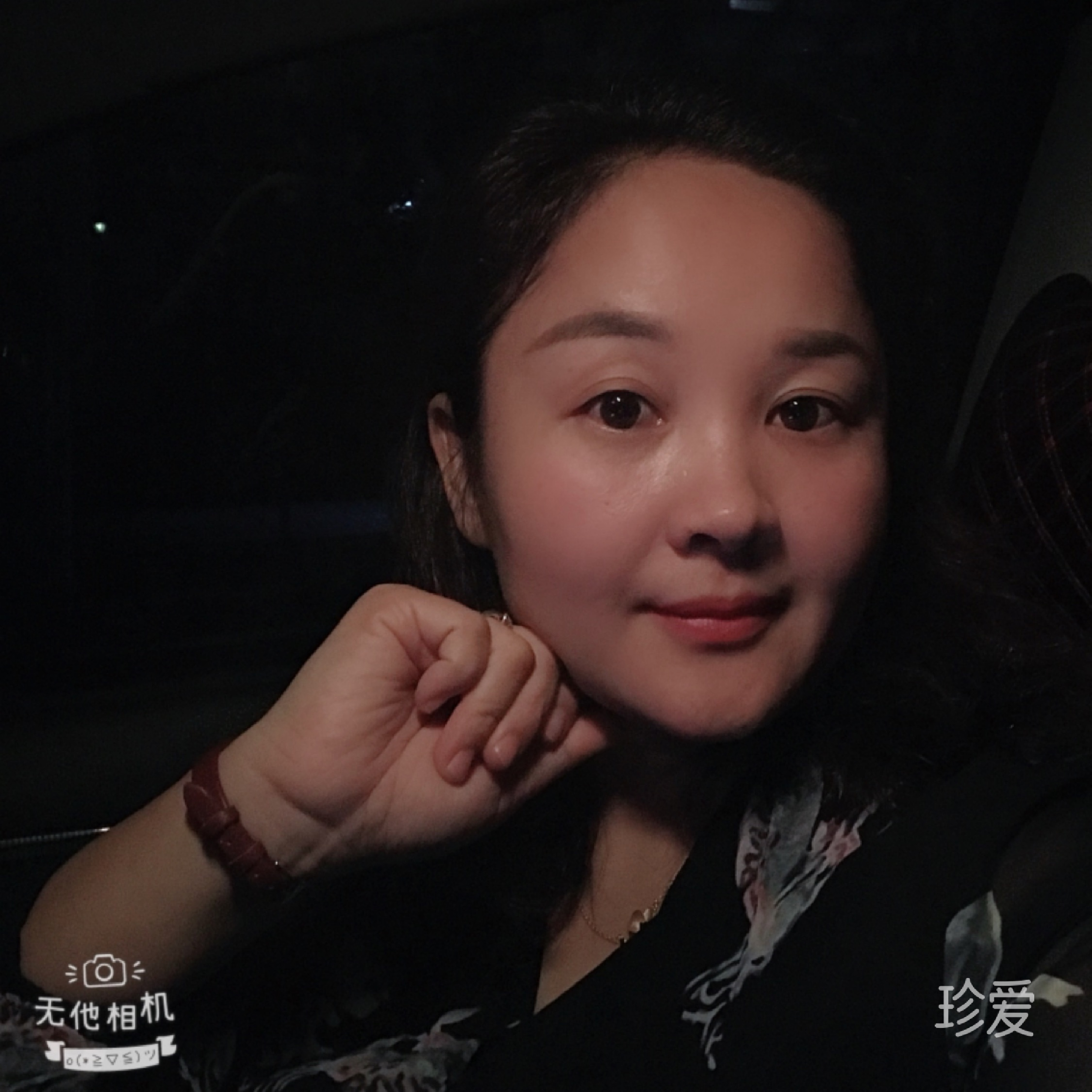 小云