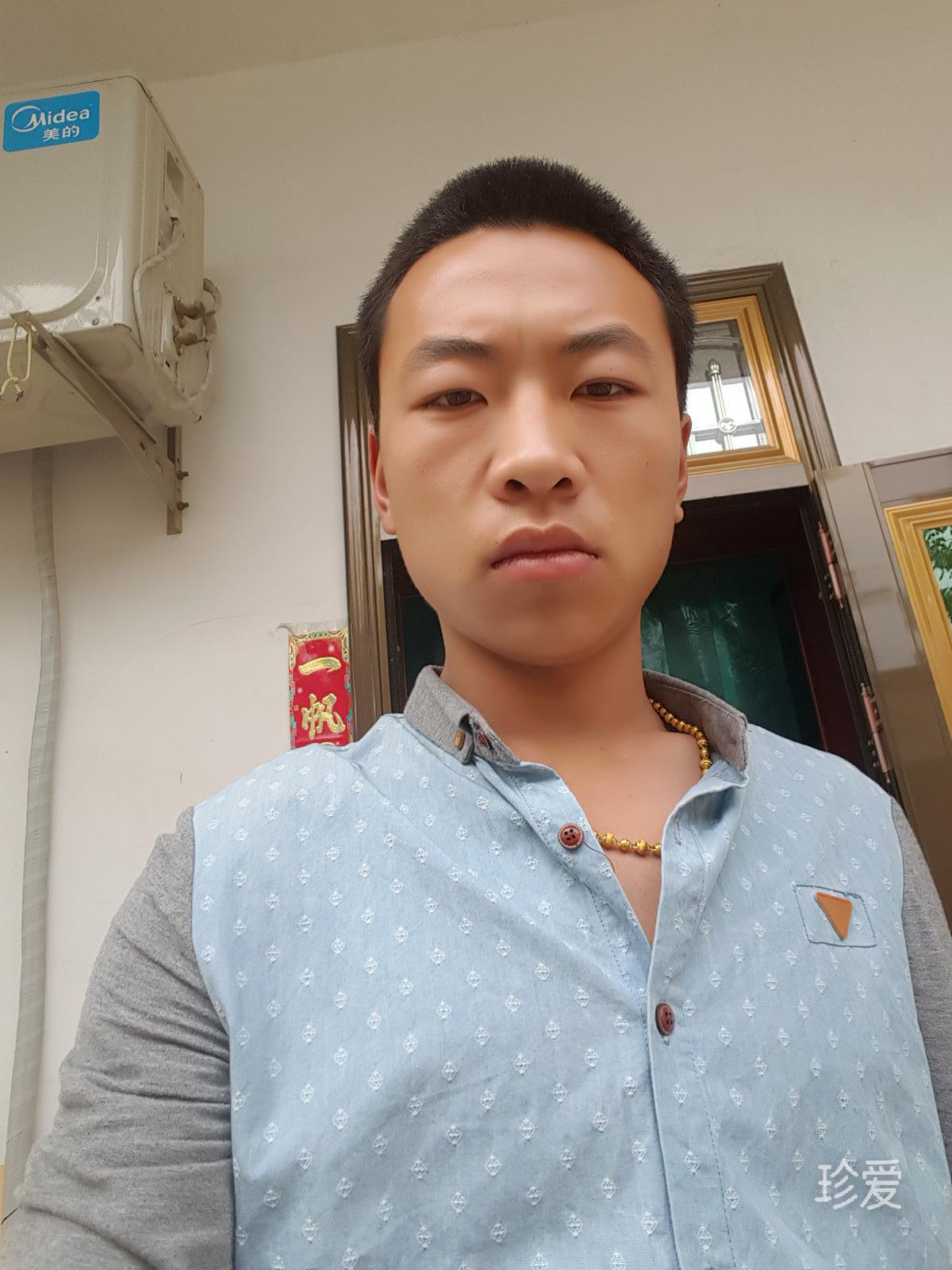等一下
