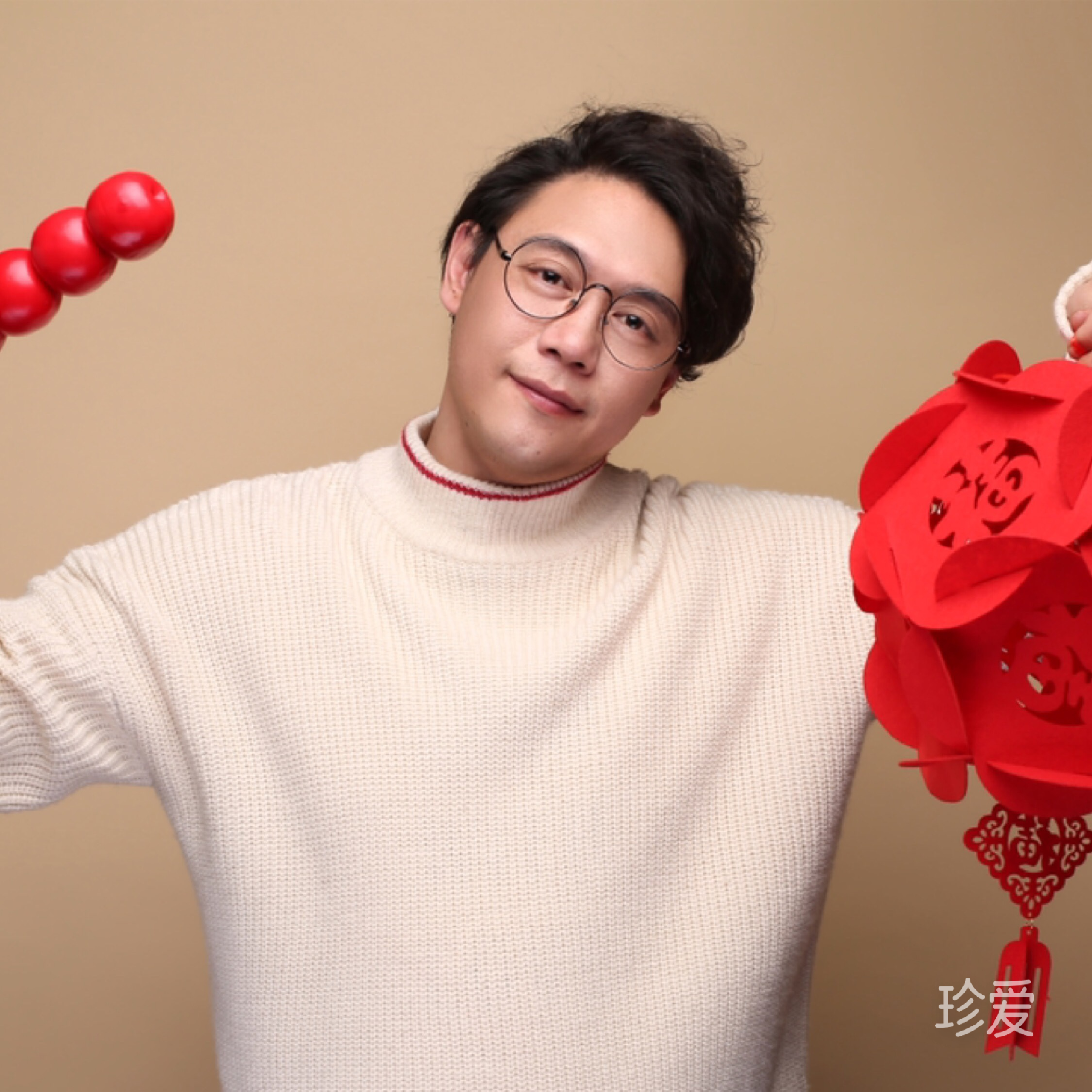 鱼之乐
