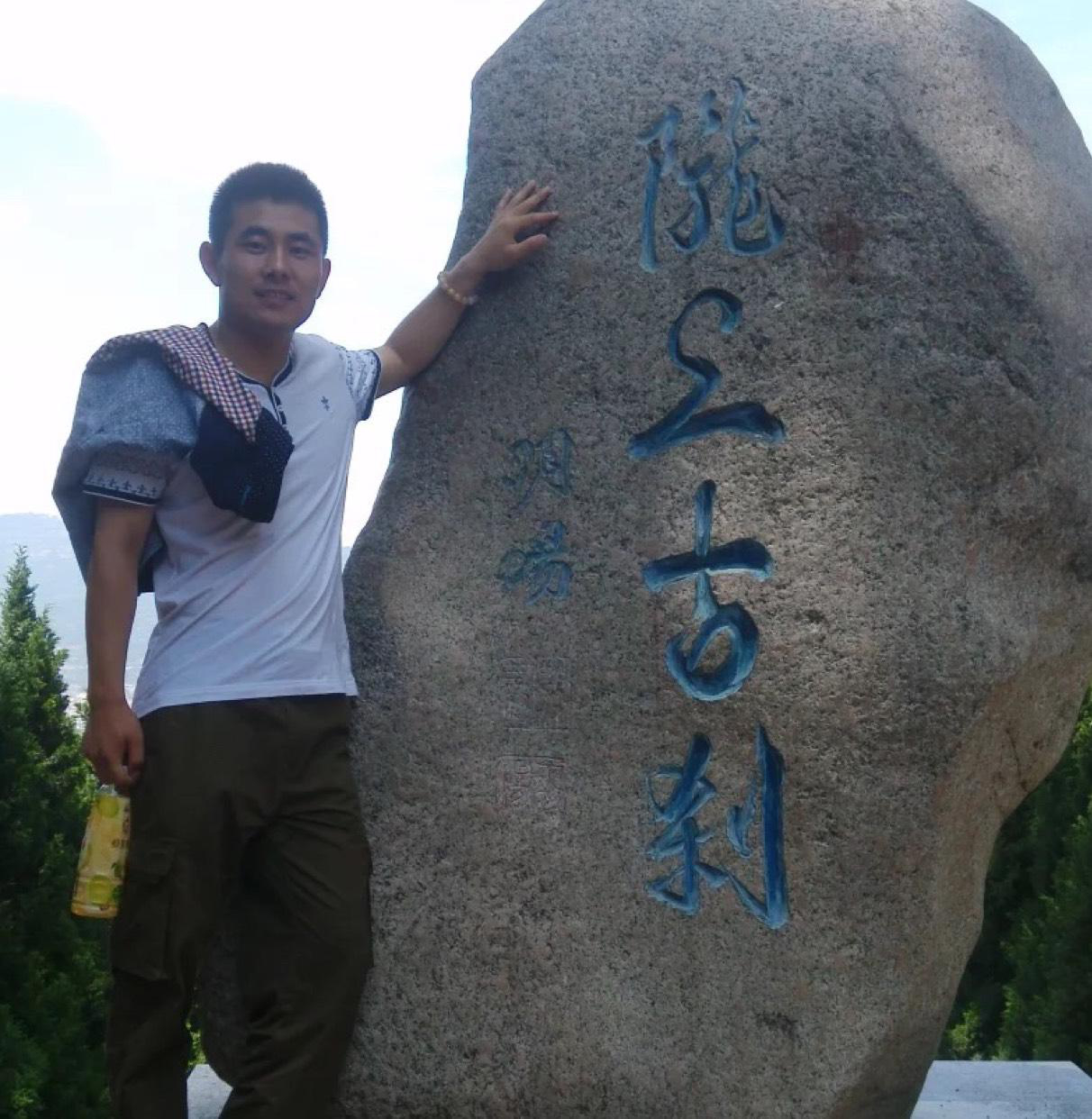 若是少年青涩如初