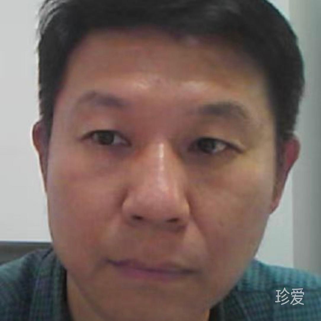 温然