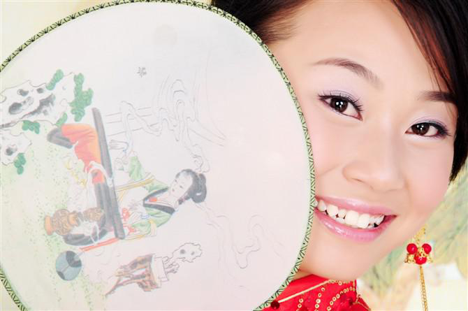 會(huì)員82482779