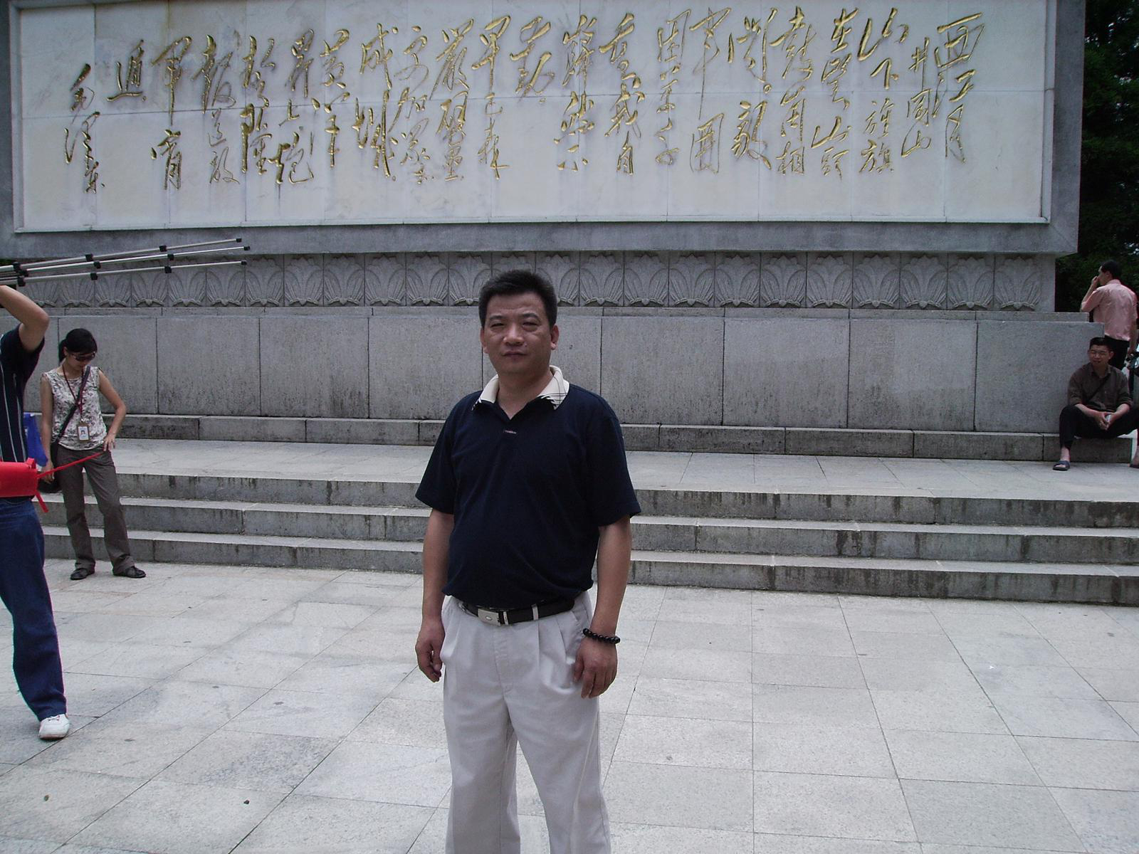 會(huì)員82490052