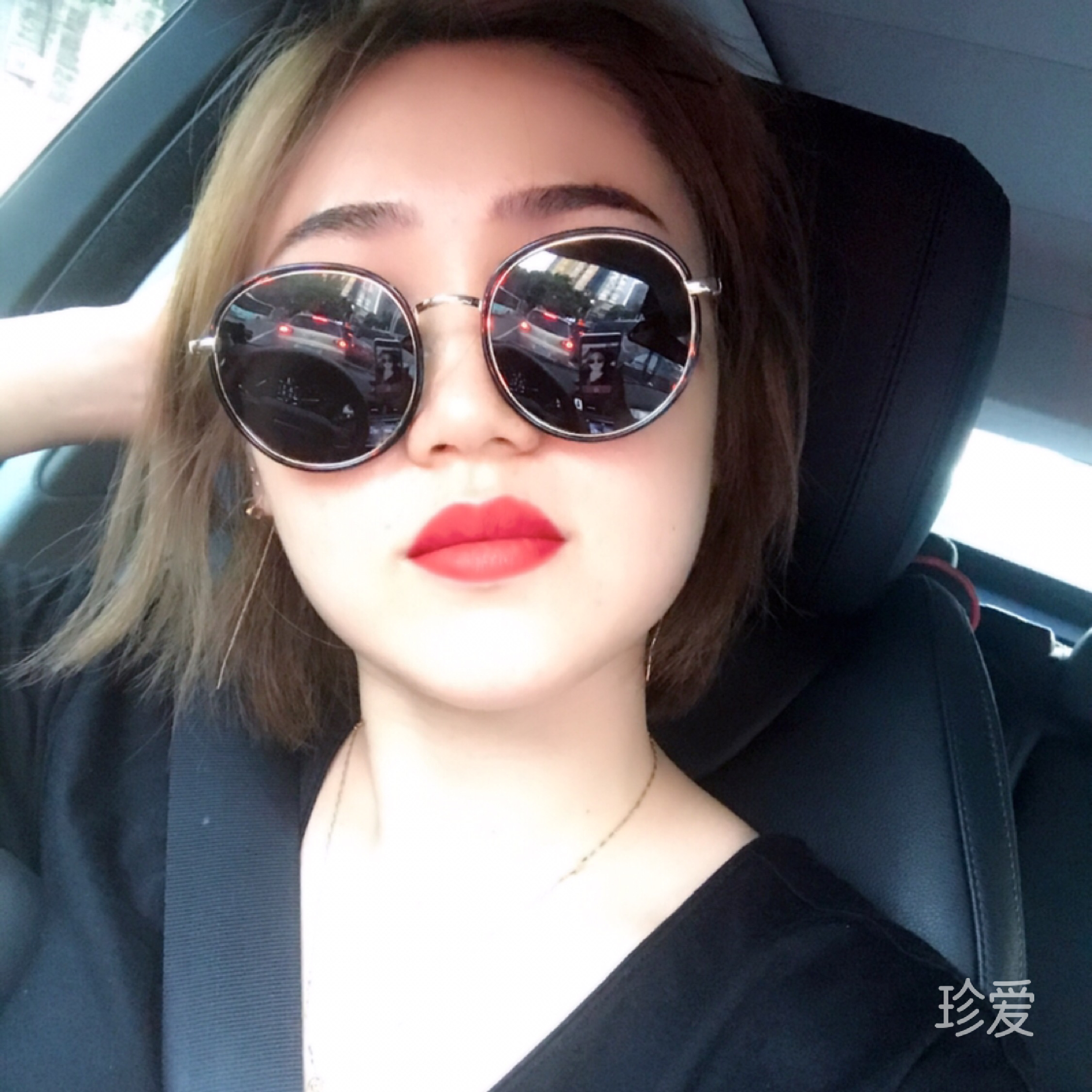乐儿
