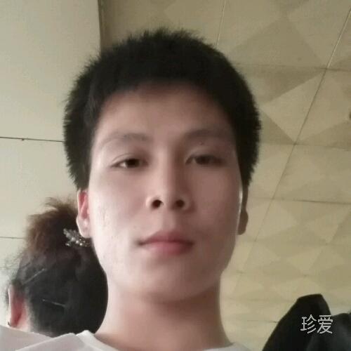 fang
