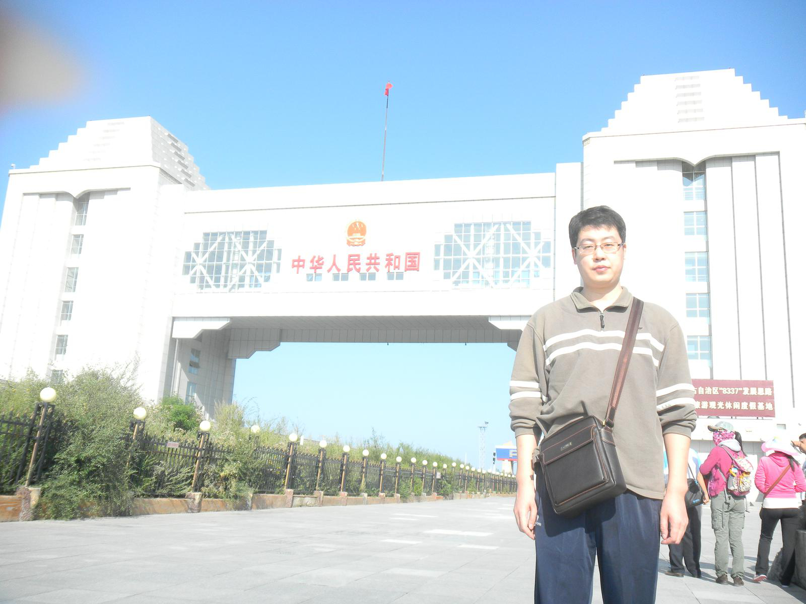 會(huì)員82790006