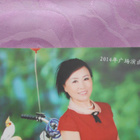 會(huì)員82883003
