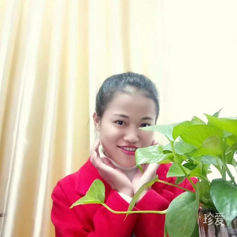 红尘知己