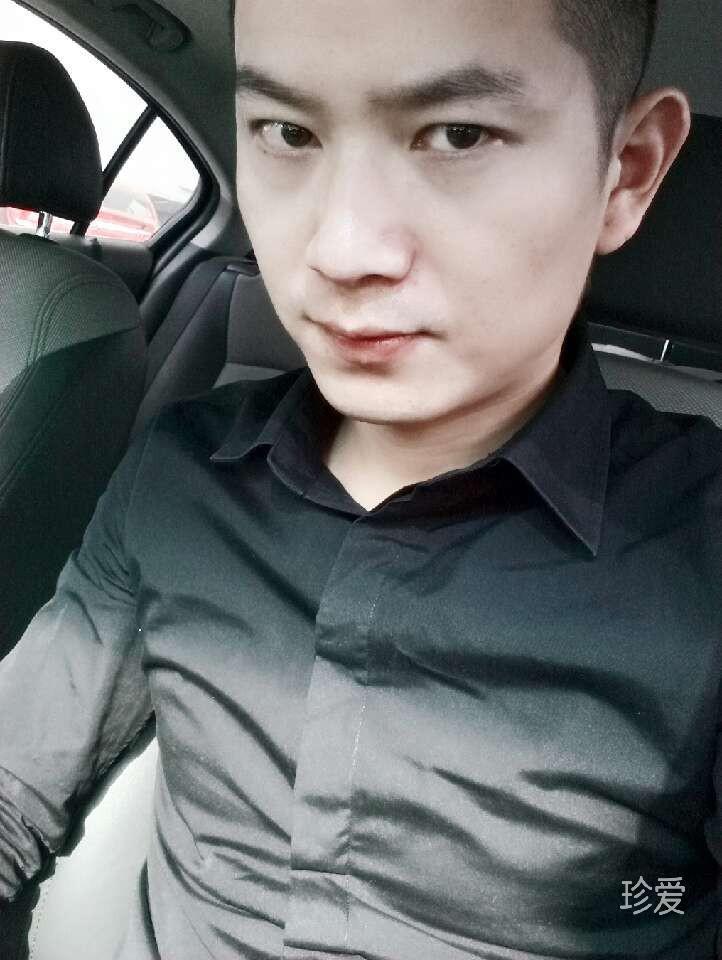 柚子先森