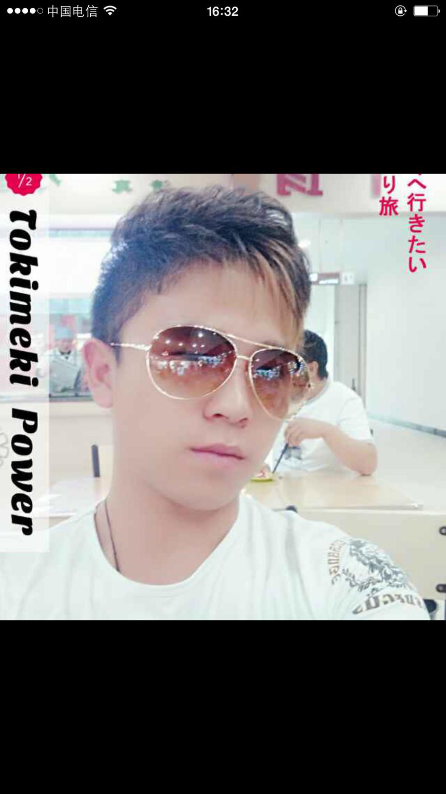 會(huì)員83220393