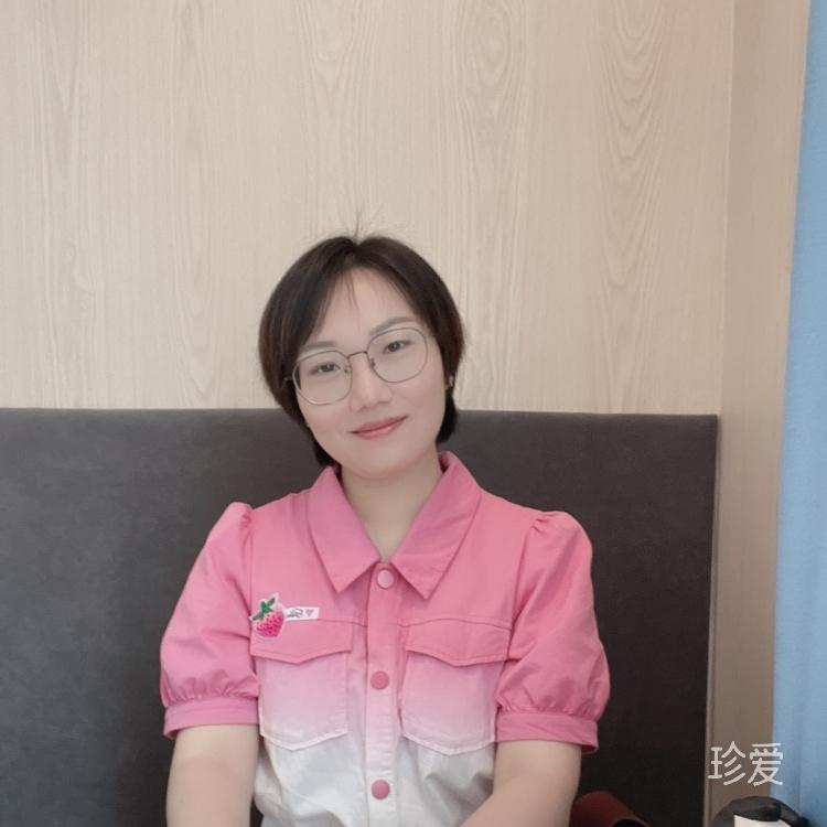 阿娟儿