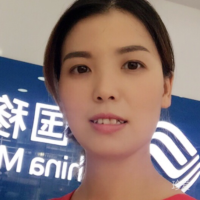 远得要命的爱情