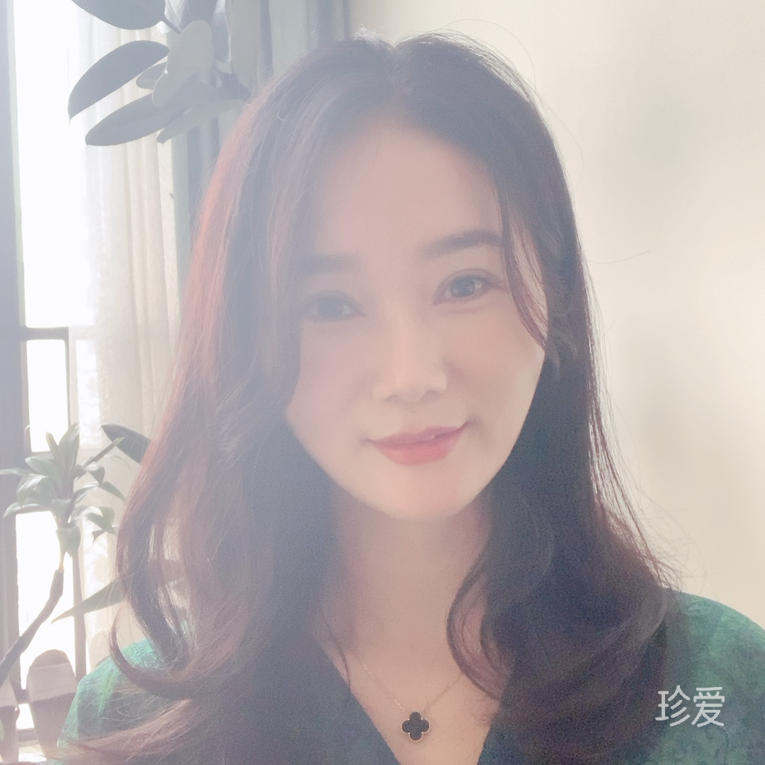 xian