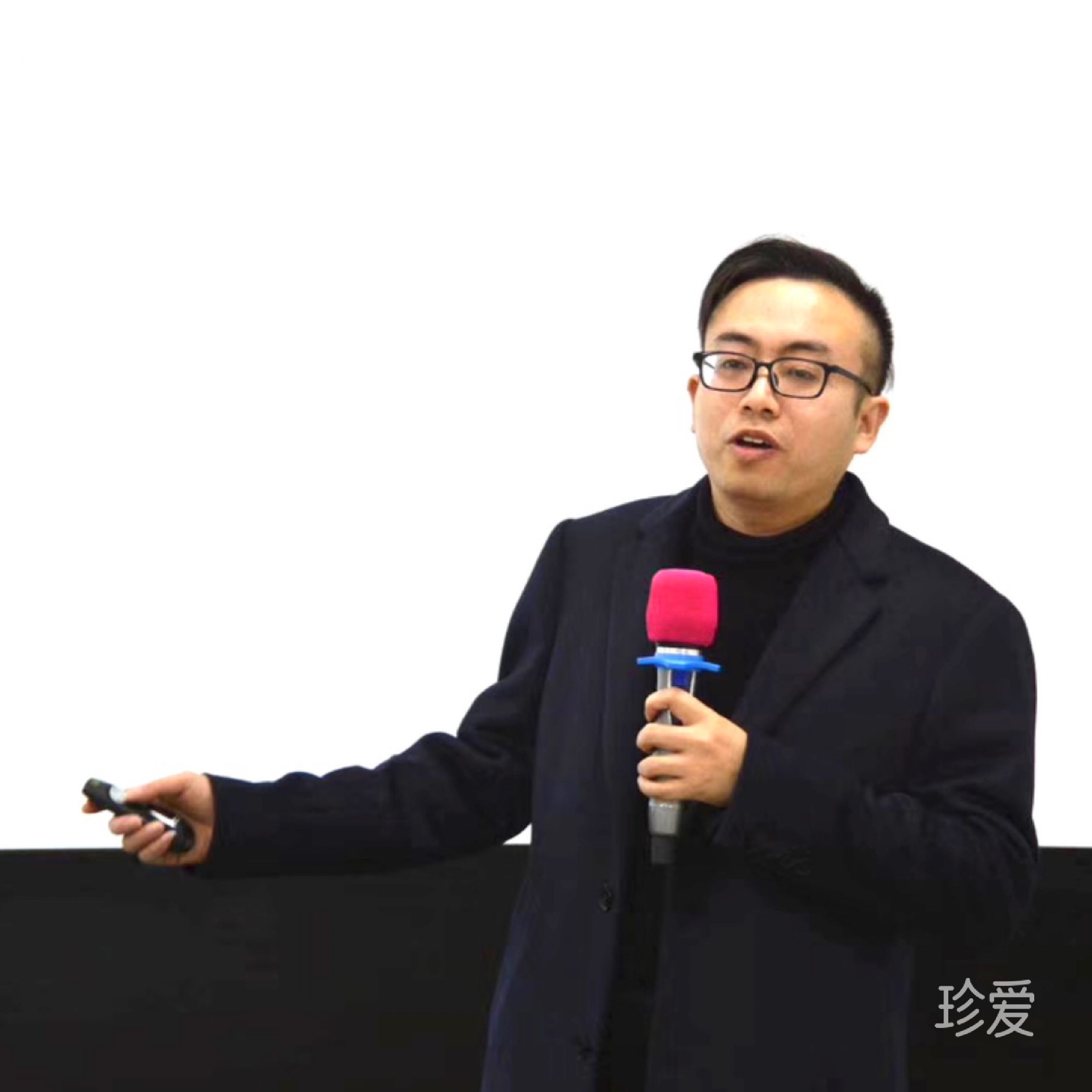 一辰