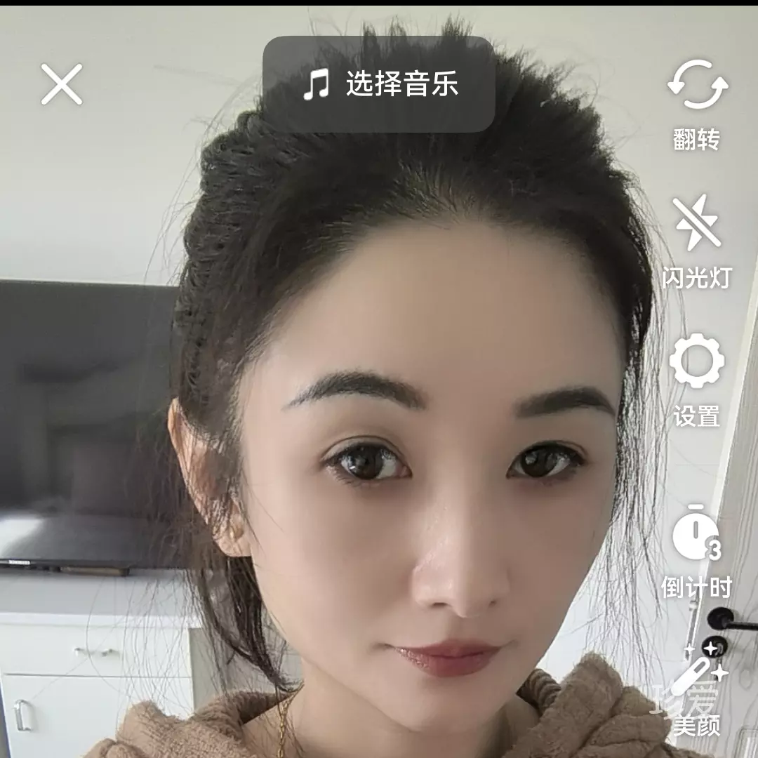 憧憬