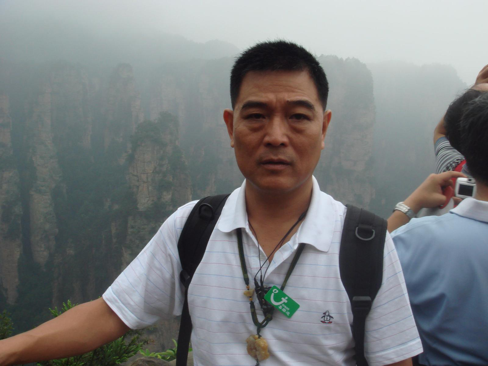 會(huì)員83850751