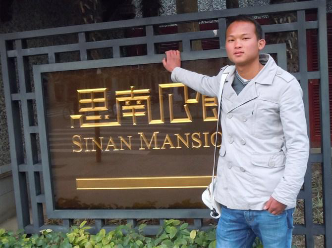 會(huì)員83863716