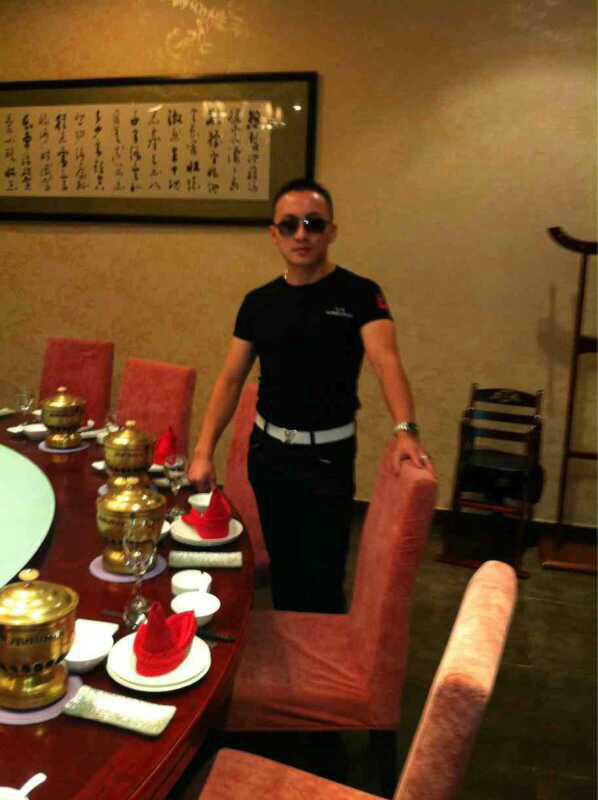 讳莫如深