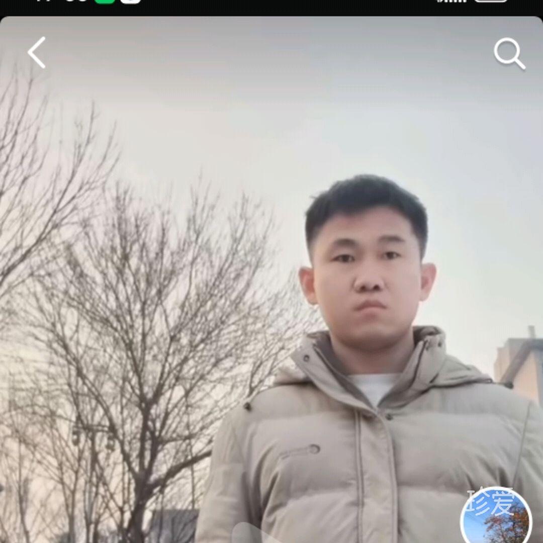 唯一