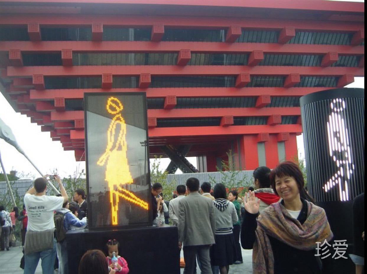 琴瑟和鸣