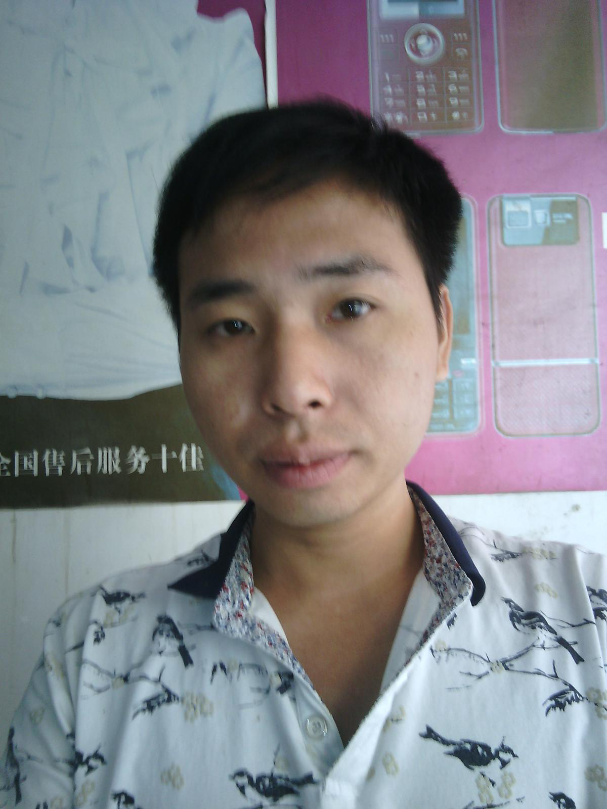 等你一起看風雨