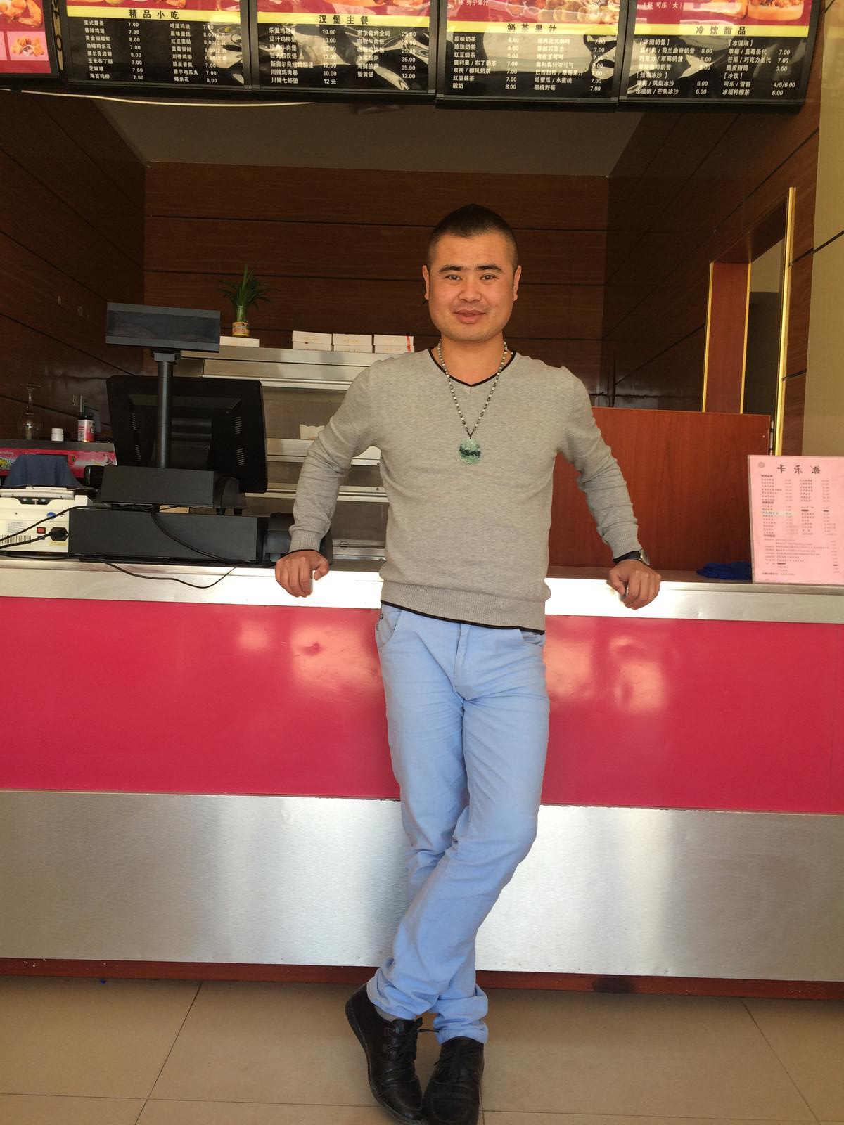 會(huì)員84188649