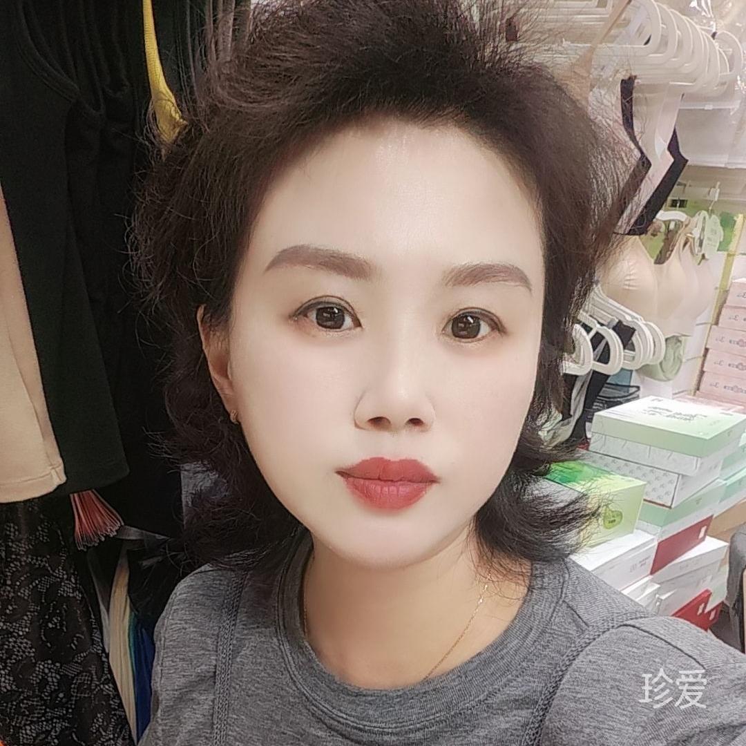 焱子
