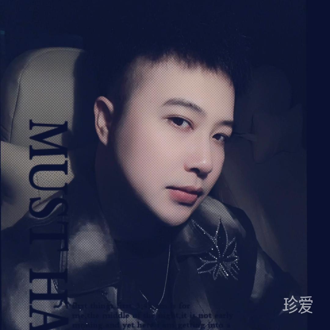 青秀區(qū)最深情