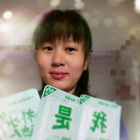 會(huì)員84368073