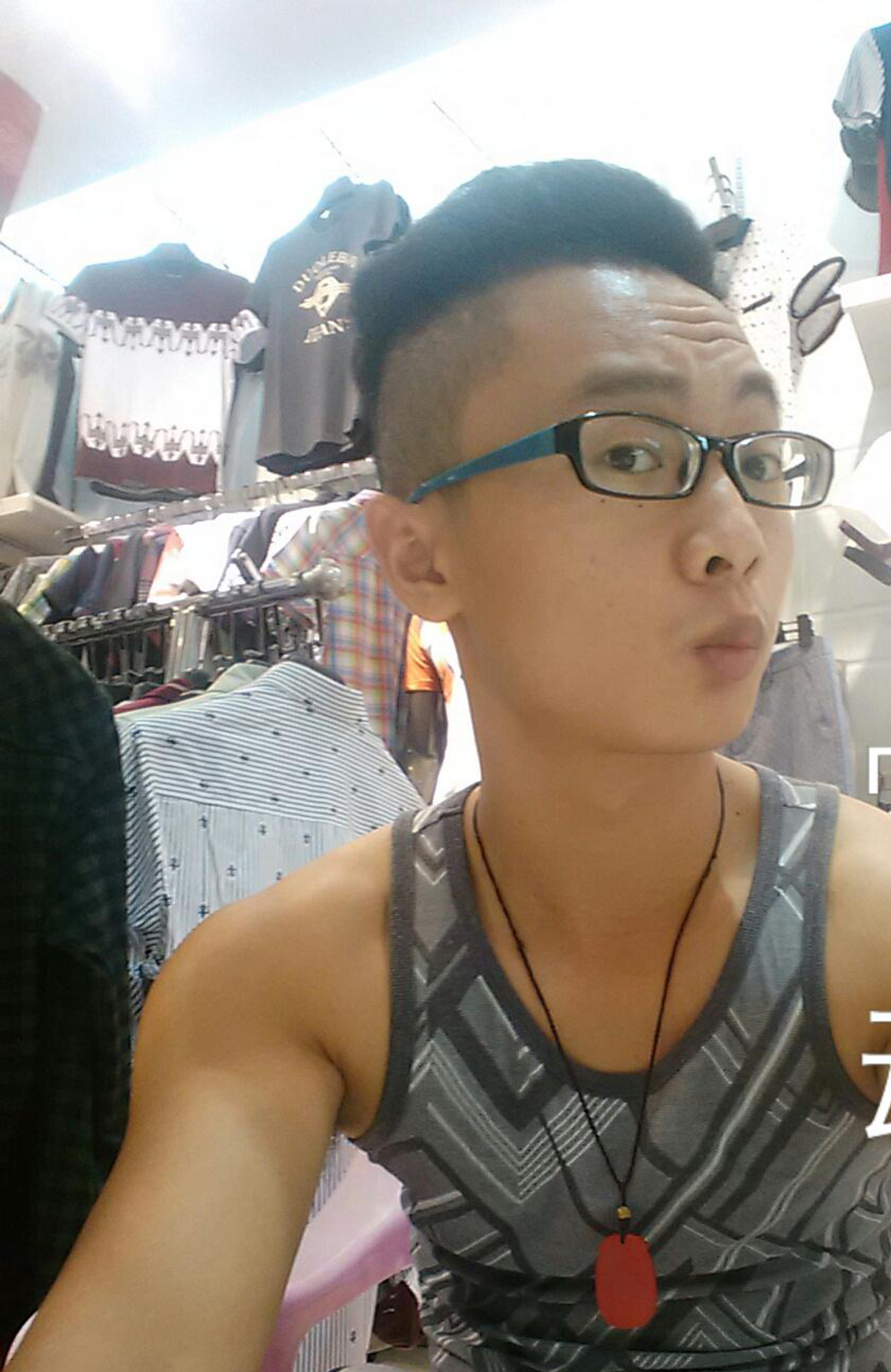 你是我的小心肝