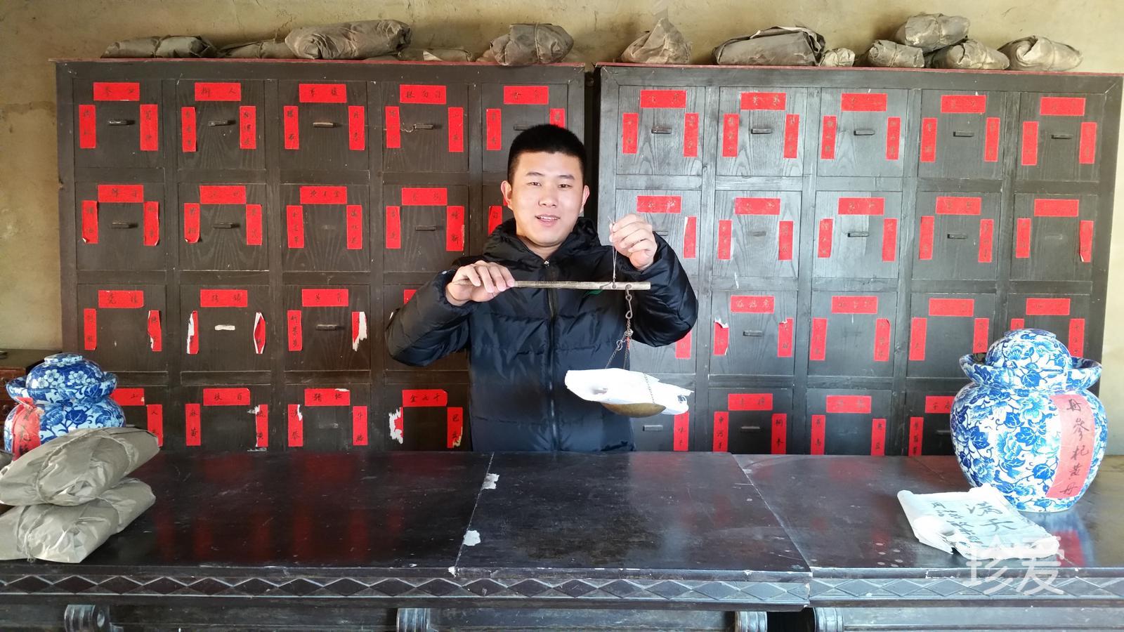 心中的太陽(yáng)