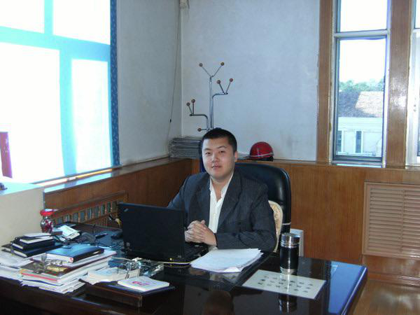 會(huì)員84469291