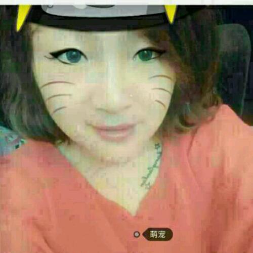 好想有个他他他