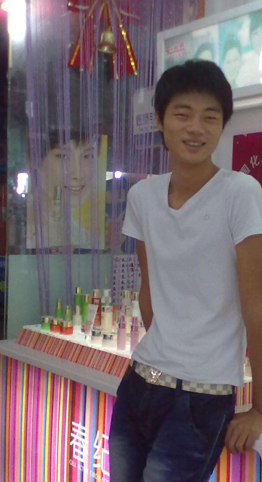 會(huì)員84525805