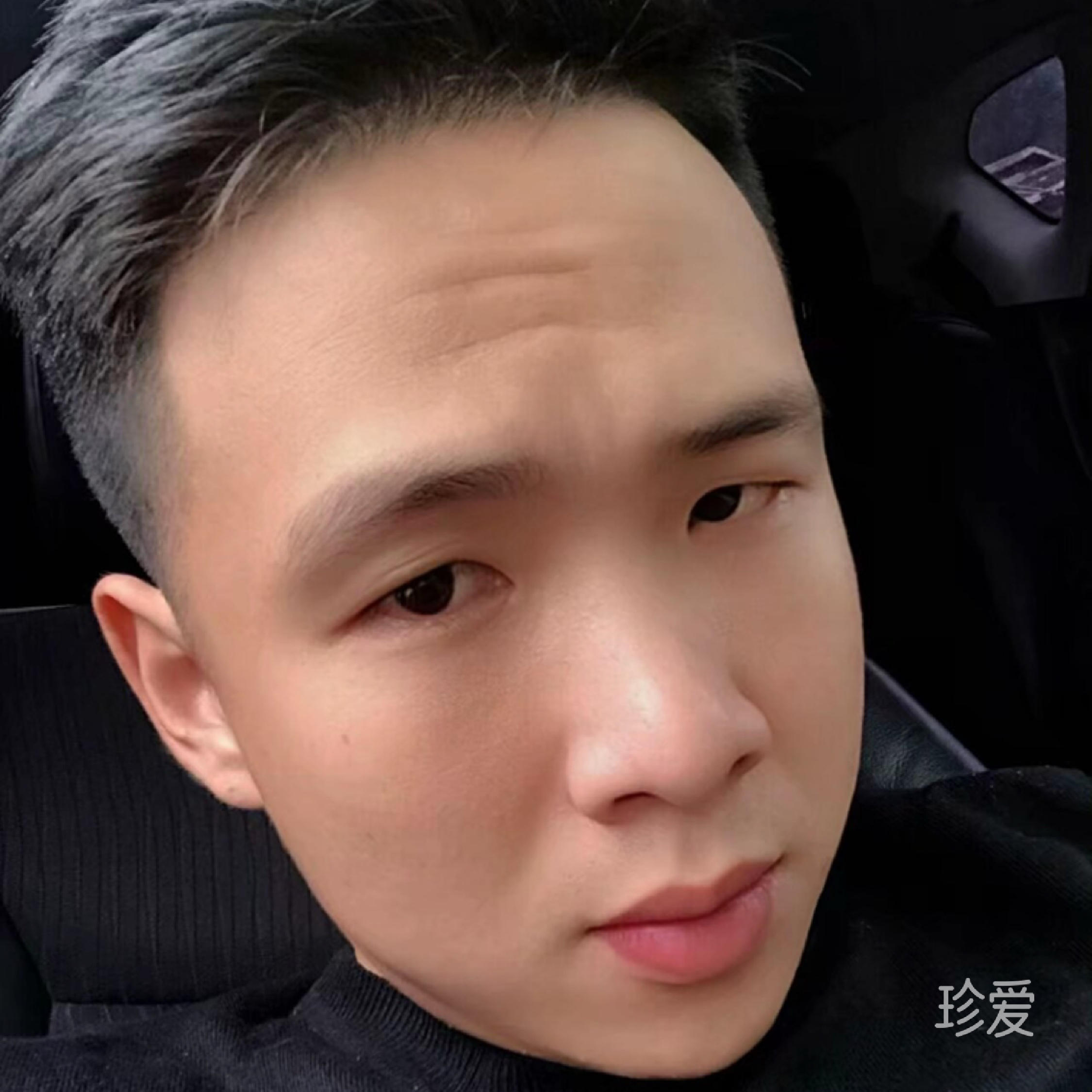 一介良民
